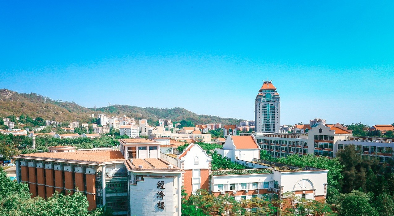 Xiamen University Campus